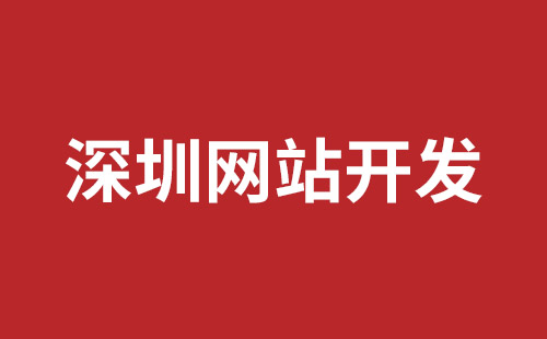 临汾市网站建设,临汾市外贸网站制作,临汾市外贸网站建设,临汾市网络公司,深圳响应式网站制作价格