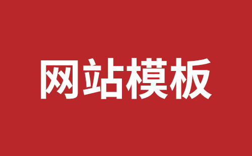 临汾市网站建设,临汾市外贸网站制作,临汾市外贸网站建设,临汾市网络公司,南山响应式网站制作公司