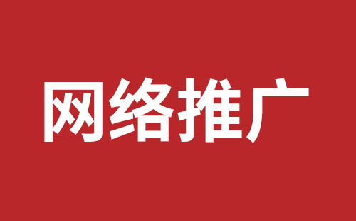 临汾市网站建设,临汾市外贸网站制作,临汾市外贸网站建设,临汾市网络公司,福永稿端品牌网站设计哪家公司好