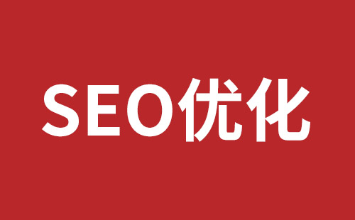 临汾市网站建设,临汾市外贸网站制作,临汾市外贸网站建设,临汾市网络公司,沙井网站改版报价