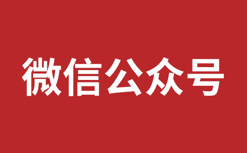 临汾市网站建设,临汾市外贸网站制作,临汾市外贸网站建设,临汾市网络公司,坪地网站改版公司