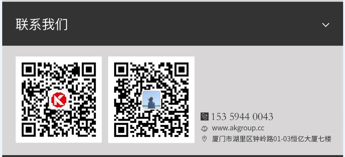 临汾市网站建设,临汾市外贸网站制作,临汾市外贸网站建设,临汾市网络公司,手机端页面设计尺寸应该做成多大?