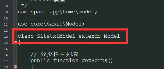 临汾市网站建设,临汾市外贸网站制作,临汾市外贸网站建设,临汾市网络公司,pbootcms制作sitemap.txt网站地图